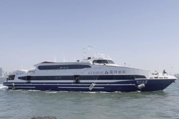 アモイ・金門間の「小三通」旅客航路、2025年の利用者数は前年比39％増―中国