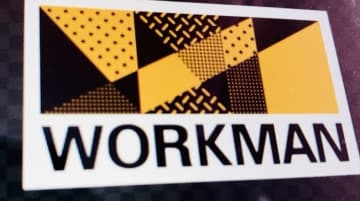 【ワークマン新作】冬の足元これで安心！3000円以下で買える「6cm防水×防寒シューズ」が最強だよ