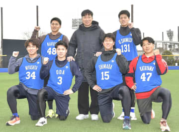 【DeNA】新人自主トレ始まる　相川新監督が訓示「とにかく野球に夢中で」