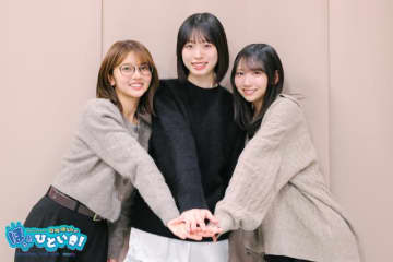日向坂46髙橋未来虹、藤嶌果歩、山下葉留花が“2026年の目標"を発表！ 藤嶌「演技のお仕事がやりたくて！」
