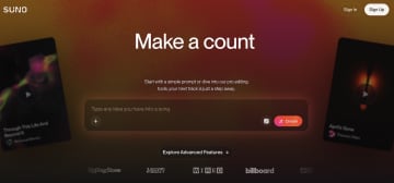 Suno、「所有権ルール変更」報道を否定　レコード会社との提携で揺れるAI音楽生成プラットフォーム