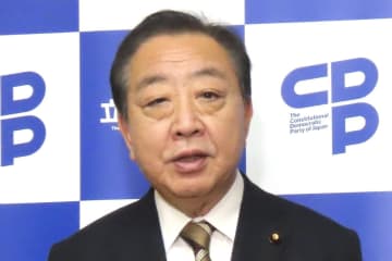 立憲・野田佳彦代表　米国のベネズエラ軍事攻撃に言及「そう簡単に正当化できる話しではないと思います」