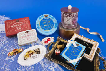 カファレルに「200周年チョコレート缶」、当時の新聞をパッケージに