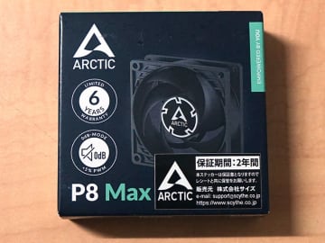 最大回転数5,000RPMの80mmケースファン「P8 Max」がARCTICから