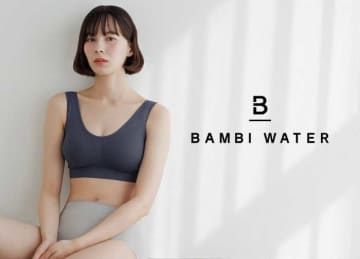 BAMBI WATERが500万個突破♡女性に寄り添うQuality Wearの魅力