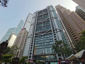 恒生銀行の私有化承認、上場廃止へ