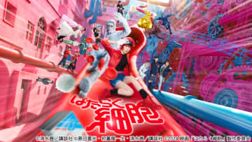 永野芽郁＆佐藤健らが“最小”にして“最大級”の活躍!?「はたらく細胞」金ローにて地上波初放送