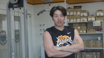 世界一＆日本一が目標　巨人・大勢が自主トレ公開　3月にはWBC出場　「選んでいただいた以上、恥じないプレーを」