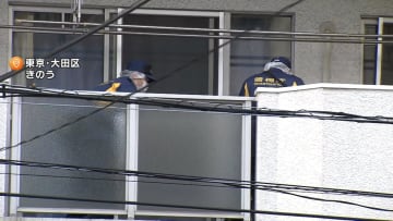 マンションに血だらけの男性遺体は首や腹などに刺し傷　土足の複数の足跡も　警視庁が特別捜査本部設置　東京・大田区