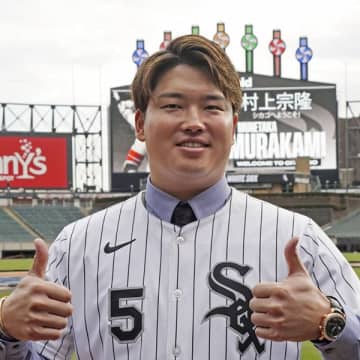 村上宗隆にのしかかるホワイトソックス渋ちんオーナーの厳格査定 29年以降には球団売却予定