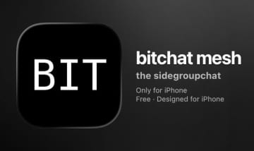 Twitter創業者のインターネット不要メッセージアプリ、ウガンダで突如大人気に