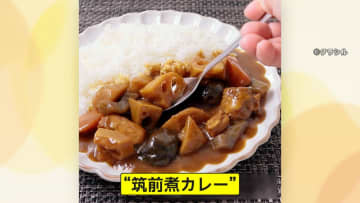 1位には肉や野菜がゴロゴロと…“正月疲れ”吹き飛ばすレトルトカレーのベスト3　“おせちカレー”もネットで話題に