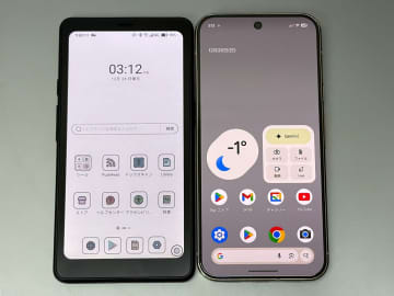 スマホ型カラーE Ink端末「BOOX Palma 2 Pro」の表示性能は一般的なスマホとどう違う？【山口真弘のおすすめ読書タブレット比較】