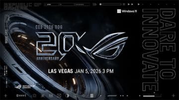 これほんとにルーター？ ASUSの次世代ゲーミングデバイス HIFIMANやXREALと共同開発した製品も