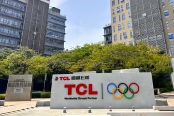 CES2026、韓国サムスン電子の地位が中国TCLに取って代わられる？―台湾メディア