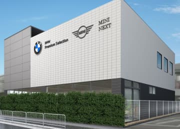 BMW/MINI箕面が移転オープン！　国道171号沿いでアクセスも良好