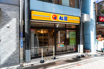 JAL Pay・松屋で最大20％、マクドナルドやしまむらも！ 1月の注目キャンペーンまとめ