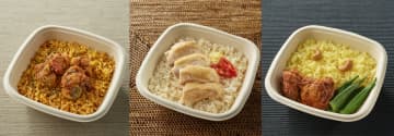 無印良品、ビリヤニ/チキンライスなど「世界のごはんメニュー」が楽しめる冷凍プレートごはん3種発売