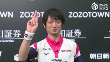 仲間のラスは即帳消し！ 勢いに乗る漢・滝沢和典、南場の親跳満で決めた個人8勝目「すぐにリカバリー出来て良かった」/麻雀・Mリーグ