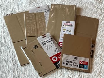 【セリア梱包】メルカリの発送に便利！60～100サイズまで揃う「ダンボール箱」のおすすめ商品