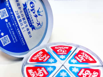 【実食レビュー】雪印「6Pチーズ」全7種類を食べ比べてランキングを作ってみた！