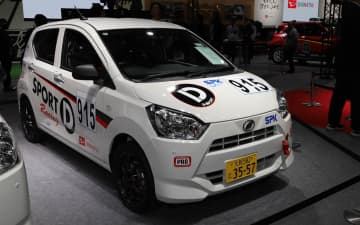 ダイハツ「ミライース」のMT車!?　東京オートサロン2026のダイハツブースで謎の車両を発見