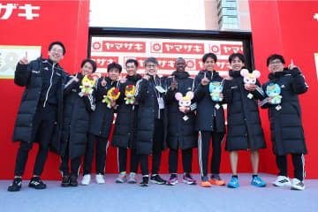 1000万円支給も話題「会社が推してる事が分かる」　駅伝Vで日本大手企業の社員も粋な計らい