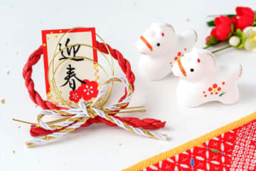 賀詞交歓会、マンネリなくし創意工夫を