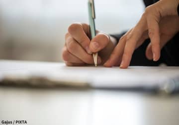 特別な経験がなくても大丈夫！ PHP作文甲子園に学ぶ体験談の書き方