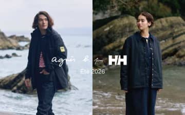 アニエスベー×ヘリーハンセン第3弾、海を想うサステナブルコラボ