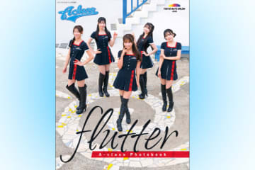 東京オートサロン2026会場でイメージガールA-classの写真集＆CDを限定発売！