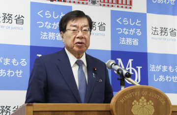 弁護士の被害者支援新制度が始動　13日から、原則無料