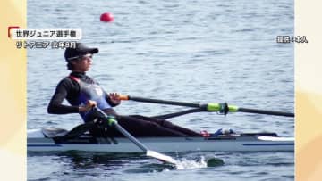 国スポ優勝から世界挑戦　2026年は新たなステージへ　ローイングに魅了された18歳が挑むU-23日本代表への道　悔しさを力に変え秋田から羽ばたく