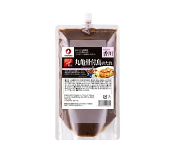オタフクソース 業務用調味料「ご当地シリーズ」 骨付鳥、トンテキなど人気メニュー用が新登場