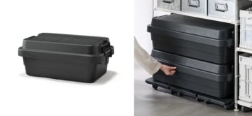 無印良品「頑丈収納ボックス」に浅型タイプ登場。自動車バンパーの再生材などを最大94％使用