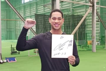 【日本ハム】万波中正　おみくじ〝凶〟を〝最強〟に変換する超ポジティブ思考「逆にいいかな」