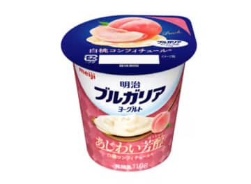 明治、「明治ブルガリアヨーグルト あじわい芳醇 白桃コンフィチュール」を1月13日発売