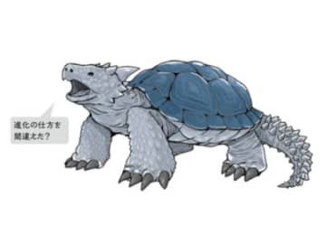 防御力ゼロの重装甲？ 絶滅の原因となった「メイオラニア」の悲しき進化【眠れなくなるほど面白い 図解 絶滅動物の話】