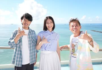 『朝だ！生です旅サラダ』松下奈緒、藤木直人、勝俣州和がハワイで2日間の弾丸新春旅
