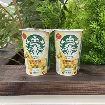 【新商品】スターバックス® “DELIGHT ME™ ゆずハニーティーラテ”が発売中♪