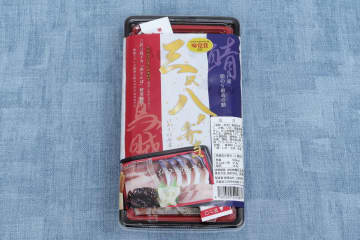 【週末駅弁】新青森駅「三八弁当」