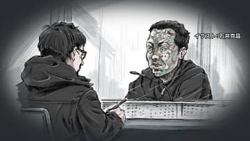 【独自】顔面タトゥーでコンビニ強盗致傷の被告「悪いことした」拘置所内で反省の言葉に犯行動機も…初公判で起訴内容認める