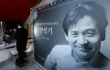 俳優故アン・ソンギさん、住居の管理室全職員に毎年ホテルでの食事接待…美談が話題