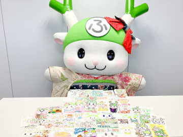 「今年もよろしくおねぎしまぁす♪」　ふっかちゃんに1330通の年賀状　埼玉・深谷　海外からも届く　