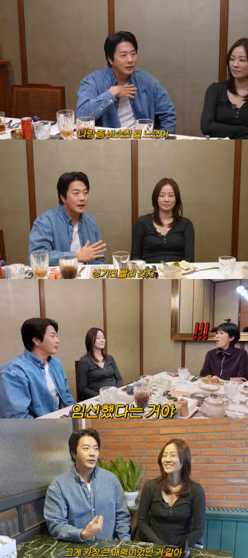 クォン・サンウ♡ソン・テヨン夫婦、“デキ婚”を否定していた理由を初告白「あの時代は…」