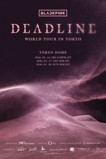 BLACKPINK、POP-UP STORE多数開催 日本中を“DEADLINE”色に染める