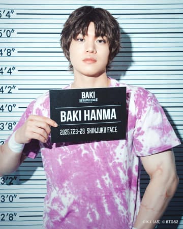 舞台『刃牙』第2弾上映決定ッッ！　「最凶死刑囚編」範馬刃牙役は佐藤祐吾が続投