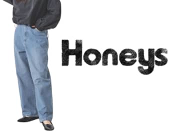 【ハニーズのパンツ】が大当たり！“気になる下半身”をまるっとカバー！