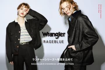 「RAGEBLUE × Wrangler」メンズ・ウィメンズの別注コレクションを発売