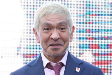 今田耕司　松本人志の負けず嫌いエピソード告白「トランプ、バーンたたきつけて帰っていった」